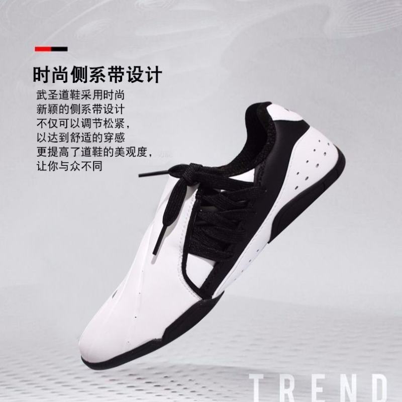 Women'S Shoes Vs Men'S Size - Sapatos profissionais de artes marciais, sapatos