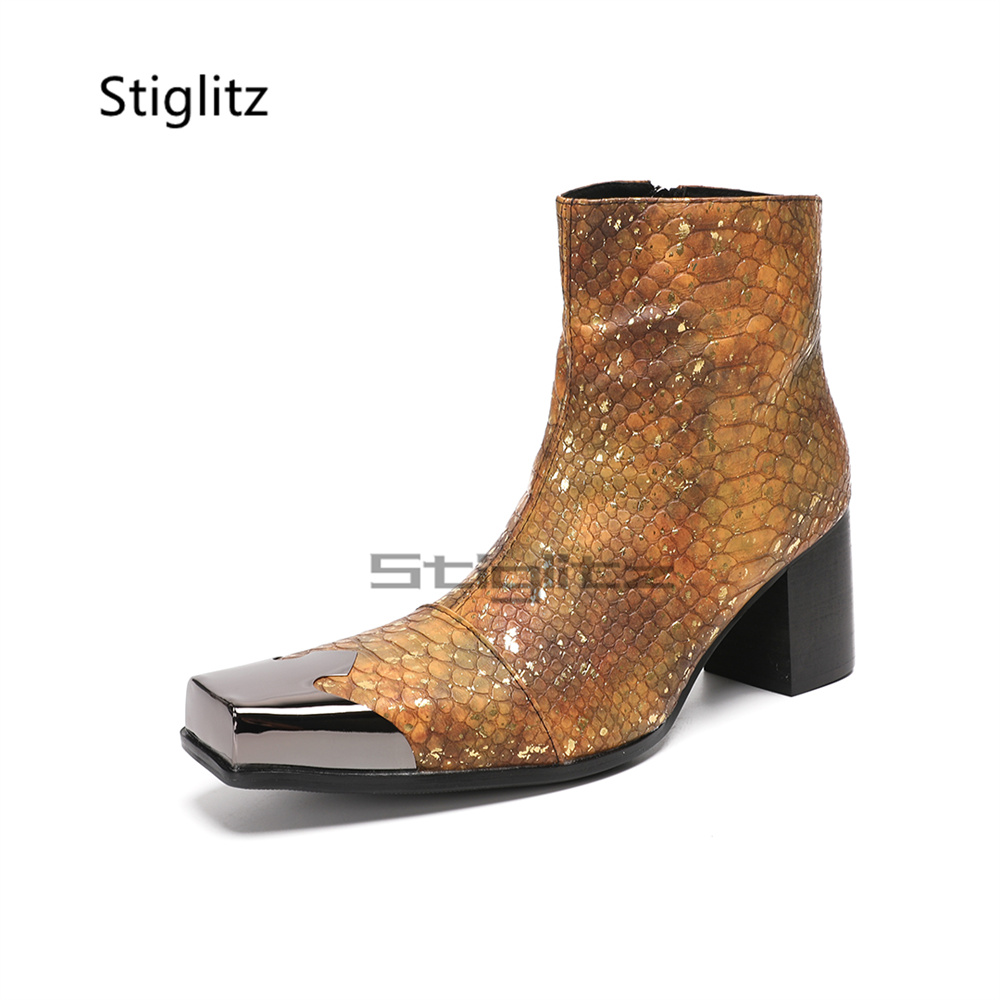 Block Heel Ankle Boots - Botas de cano curto com estampa