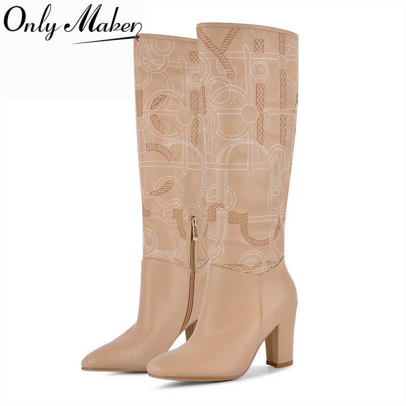 Block Heel Ankle Boots - Onlymaker Botas Altas até o Joelho