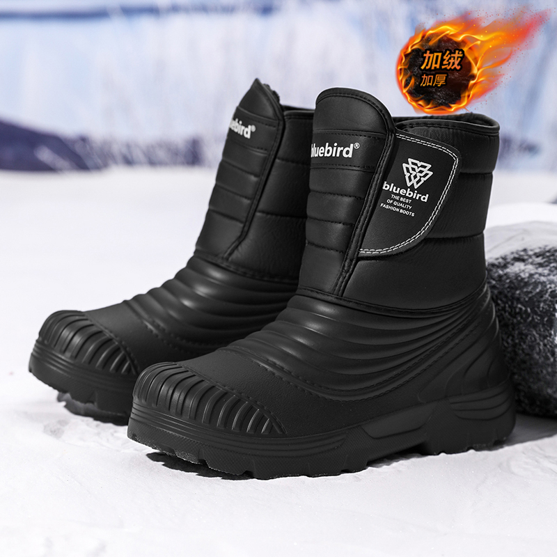 Botas de neve impermeáveis tam - Women'S Shoes Water Resistant avaliação e preço